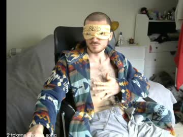 Cutepatoots December 22, 2024 Chaturbate stream image
