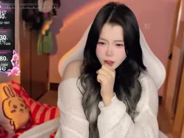 Gorgeous_Girl33 December 22, 2024 Chaturbate stream image