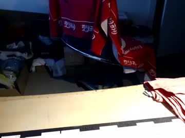 Latexloverch71 December 22, 2024 Chaturbate stream image