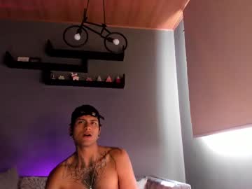 Liionsmith December 22, 2024 Chaturbate stream image