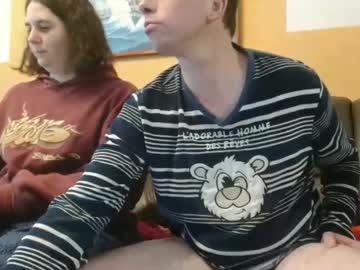 Nenees December 22, 2024 Chaturbate stream image