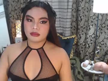 Tsbrianabankhugecock December 22, 2024 Chaturbate stream image