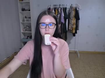 Wowliza December 22, 2024 Chaturbate stream image