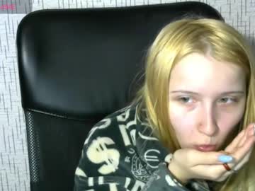 Amanda_Sherr December 22, 2024 Chaturbate stream image