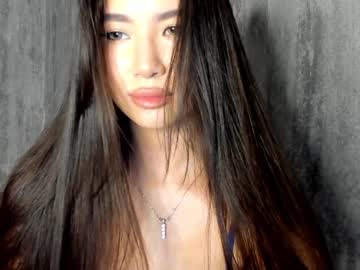 Amina_Artin December 22, 2024 Chaturbate stream image