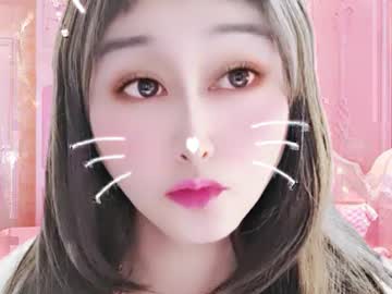 Lisa9906 December 22, 2024 Chaturbate stream image