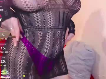 Mia_Joy8 December 22, 2024 Chaturbate stream image