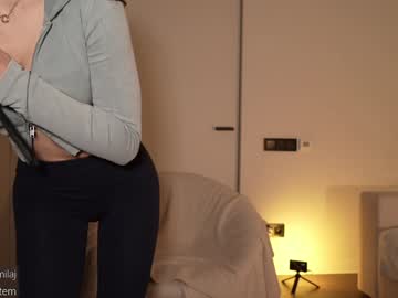 Ms_Seductive December 22, 2024 Chaturbate stream image