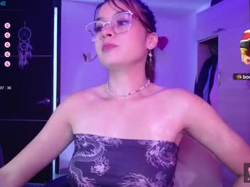 Sara_Wish_ December 22, 2024 Chaturbate stream image