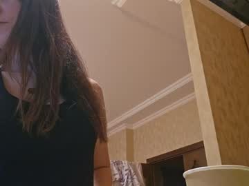Alejandradelaney December 22, 2024 Chaturbate stream image