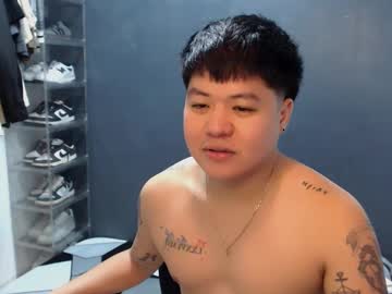 Kenhotline911 December 22, 2024 Chaturbate stream image