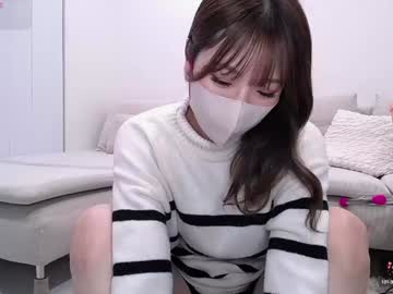 Ramu_X December 22, 2024 Chaturbate stream image