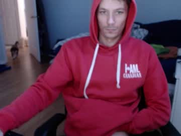 Thebigbamboo26 December 22, 2024 Chaturbate stream image