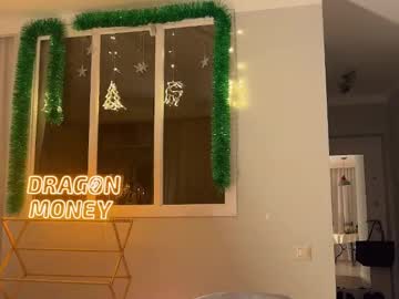 Deva_Alice December 22, 2024 Chaturbate stream image