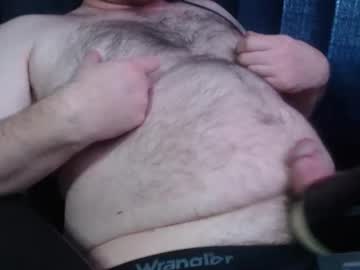Drtimetoplay December 22, 2024 Chaturbate stream image