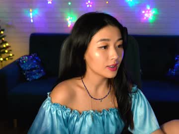 Hannarosie December 22, 2024 Chaturbate stream image