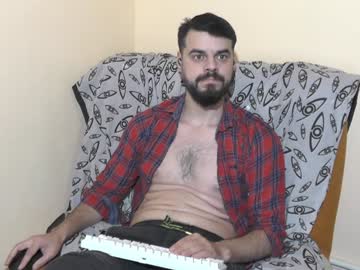 Hornymaster93 December 22, 2024 Chaturbate stream image