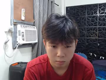 Koreanhottie22 December 22, 2024 Chaturbate stream image