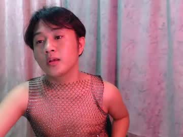 Marc2258 December 22, 2024 Chaturbate stream image