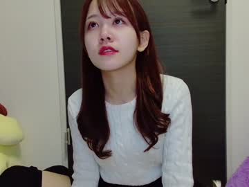 N_Hibiki December 22, 2024 Chaturbate stream image