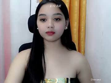 Pinay_Baby December 22, 2024 Chaturbate stream image
