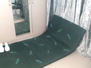 Skinny_Slutt December 22, 2024 Chaturbate stream image