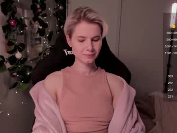 Imnotmia December 22, 2024 Chaturbate stream image