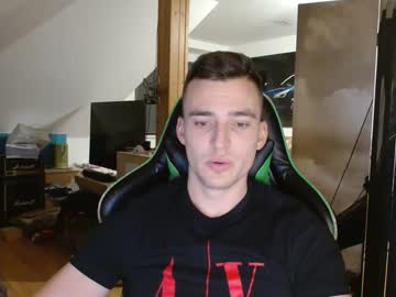 Jamesss11158699 December 22, 2024 Chaturbate stream image