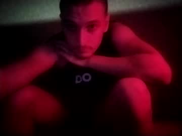 Machine2291 December 22, 2024 Chaturbate stream image
