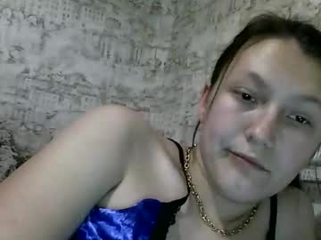 Mikki_Mikki33 December 22, 2024 Chaturbate stream image