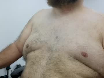 Beyakoso72 December 22, 2024 Chaturbate stream image