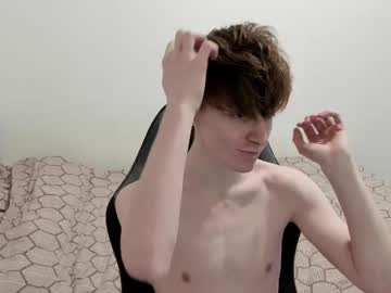 Ithan_Red December 22, 2024 Chaturbate stream image