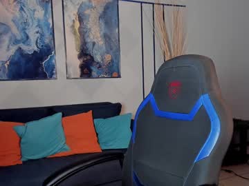 Adellenebrown December 22, 2024 Chaturbate stream image