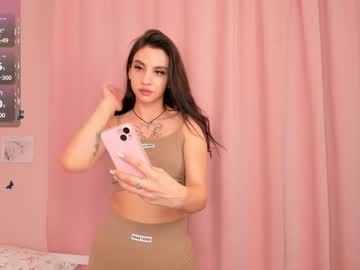 Amyrojasa December 22, 2024 Chaturbate stream image
