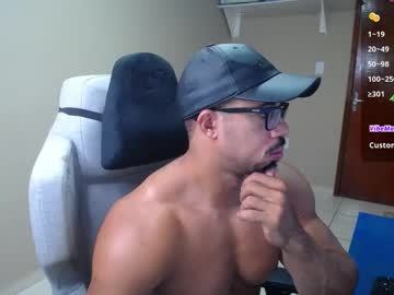 Mikehotk December 22, 2024 Chaturbate stream image