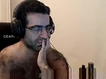 Pejeai December 22, 2024 Chaturbate stream image