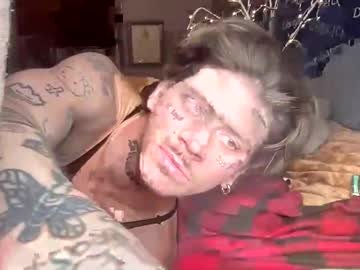 Sugadee December 22, 2024 Chaturbate stream image