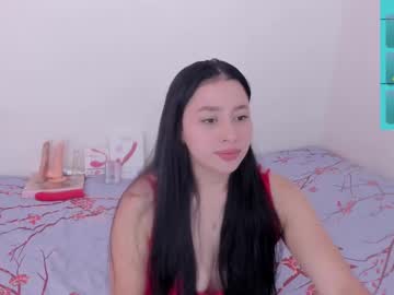 _Emma_20_ December 22, 2024 Chaturbate stream image