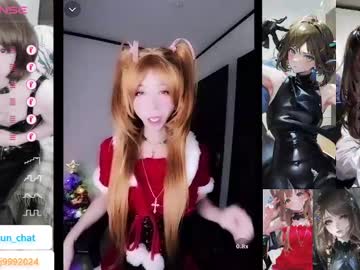 Hiiroj December 22, 2024 Chaturbate stream image