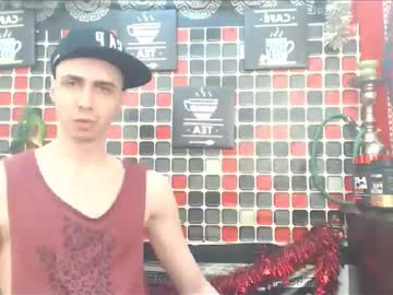 Hornystephen69 December 22, 2024 Chaturbate stream image