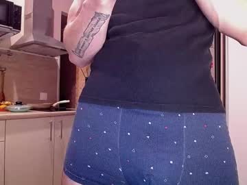 King_Pong December 22, 2024 Chaturbate stream image