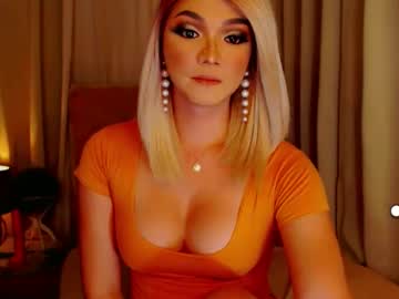 Mistressseductionleah December 22, 2024 Chaturbate stream image
