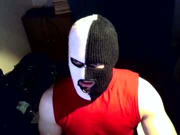 Peptodicksmall December 22, 2024 Chaturbate stream image