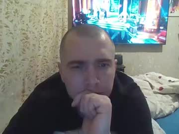 Puudge December 22, 2024 Chaturbate stream image
