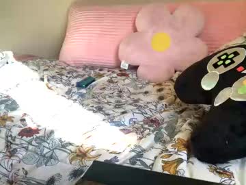 Suicunebitch December 22, 2024 Chaturbate stream image