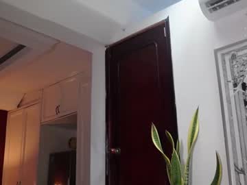 Your_Dreaamgirlx December 22, 2024 Chaturbate stream image