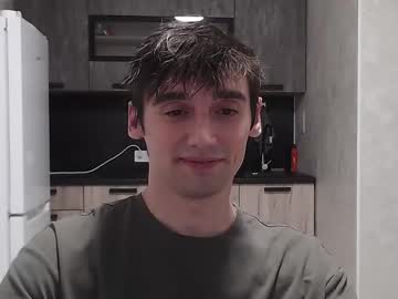 Baxterss December 22, 2024 Chaturbate stream image