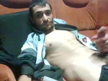 Dick4play222 December 22, 2024 Chaturbate stream image