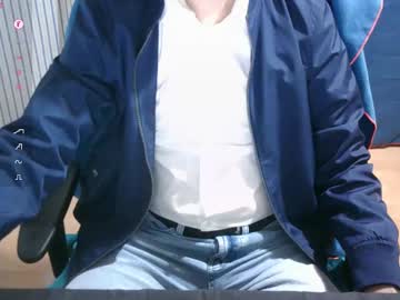 Omar87ram December 22, 2024 Chaturbate stream image