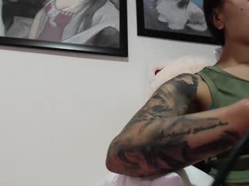 Alipetite_ December 22, 2024 Chaturbate stream image
